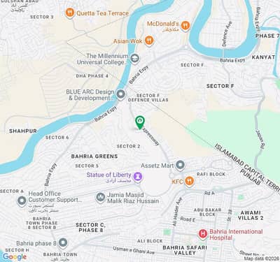 4 KANAL RESIDENTIAL PLOT FOR SALE