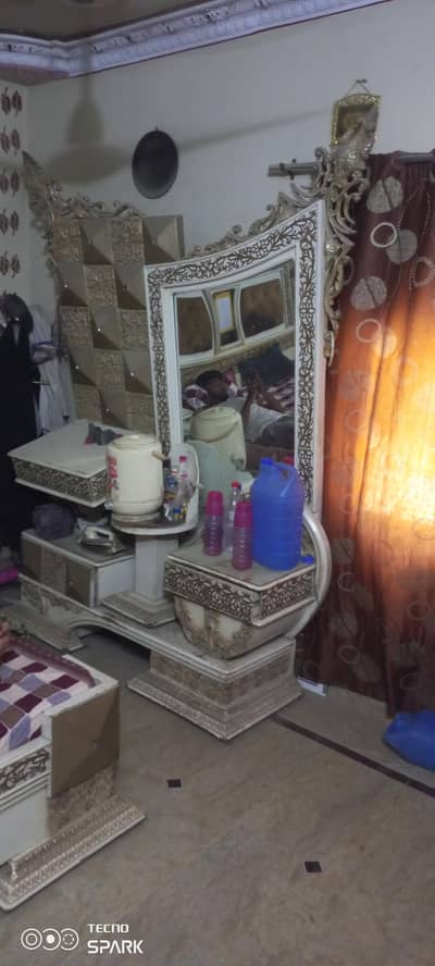 kami pashi hogaye gi