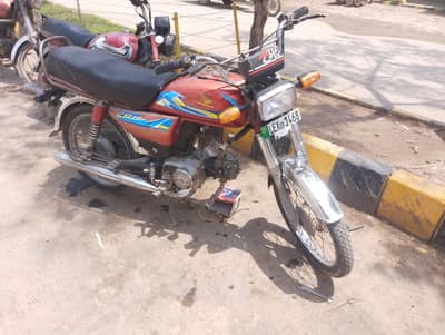 metro china bike for sale