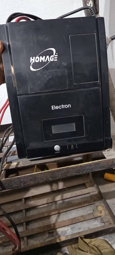 UPS Homeage Electron