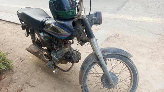 I'm sale my bike