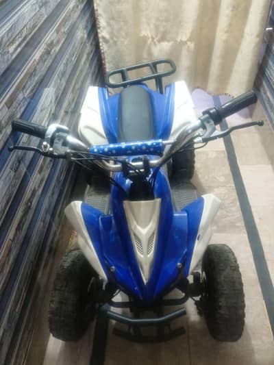 ATV bike 2022 model