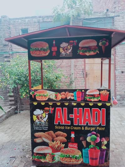 burger counter