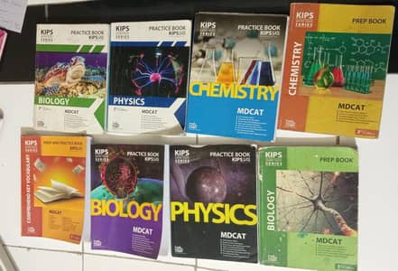 Used MDCAT books