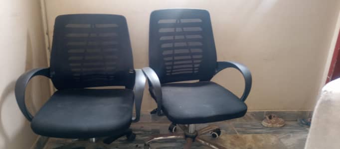computer chair breath able fabric.