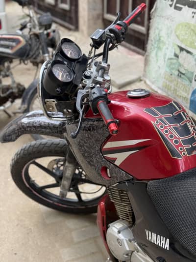 Yamaha YBR 125G