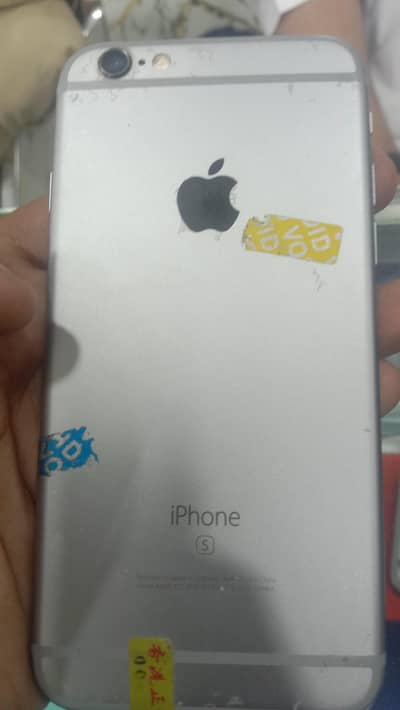 Apple iPhone 6S