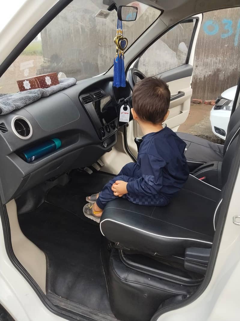 Changan 1
