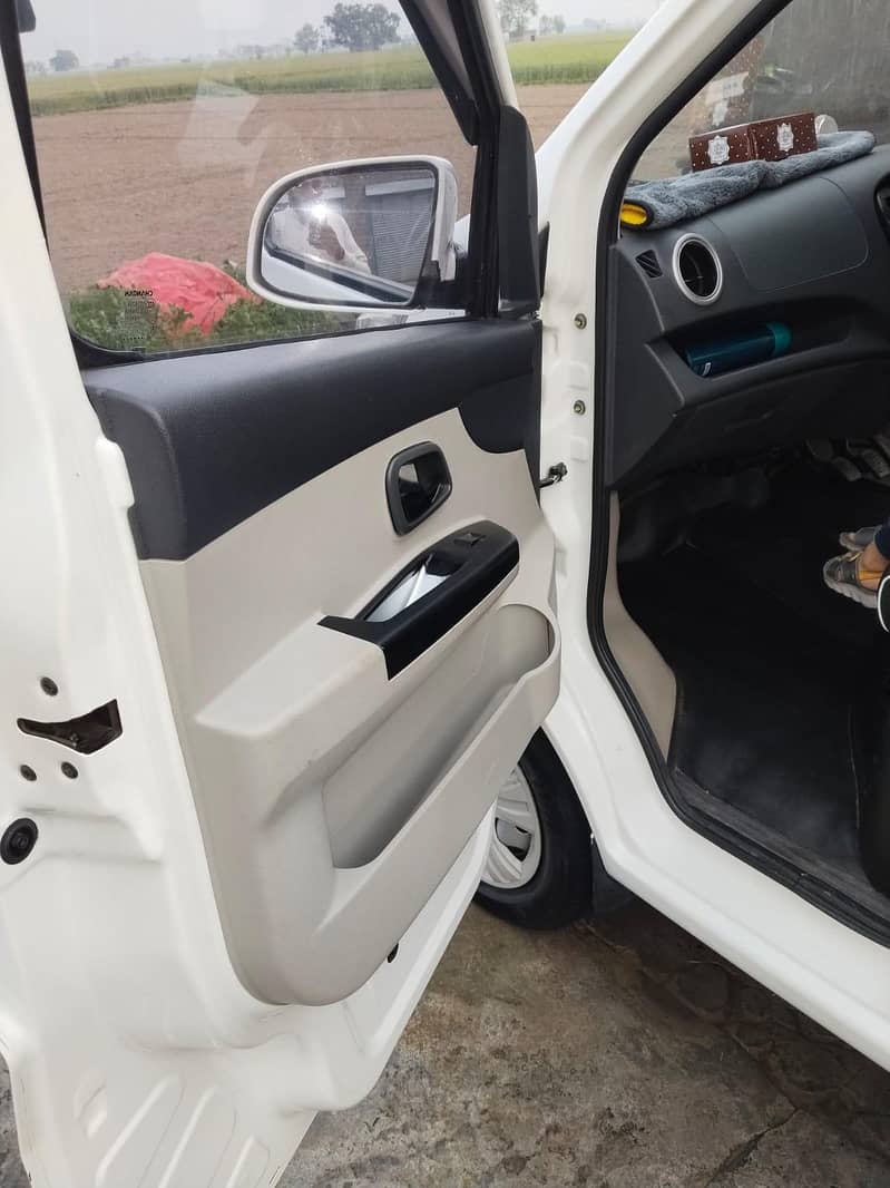 Changan 3