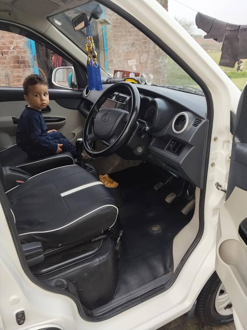Changan 4