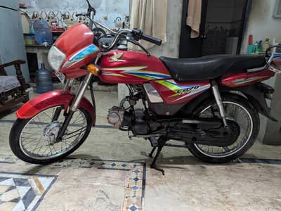 Honda CD Dream 70