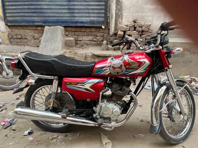 For sale