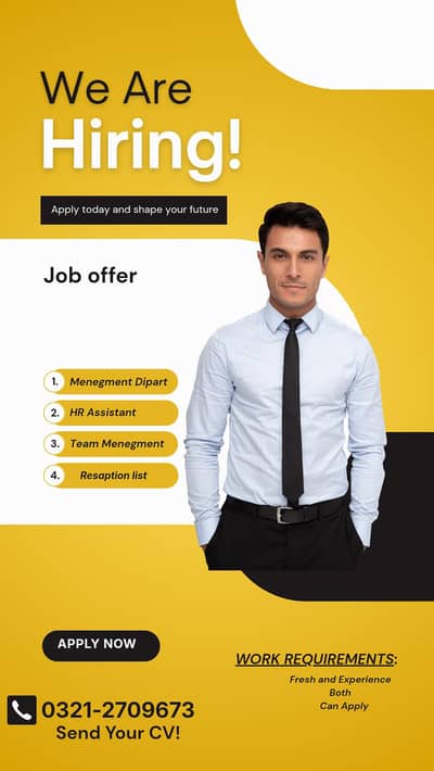 HR department