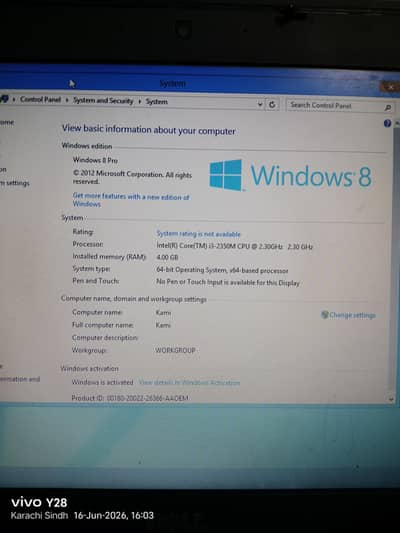 Dell Latitude E5430