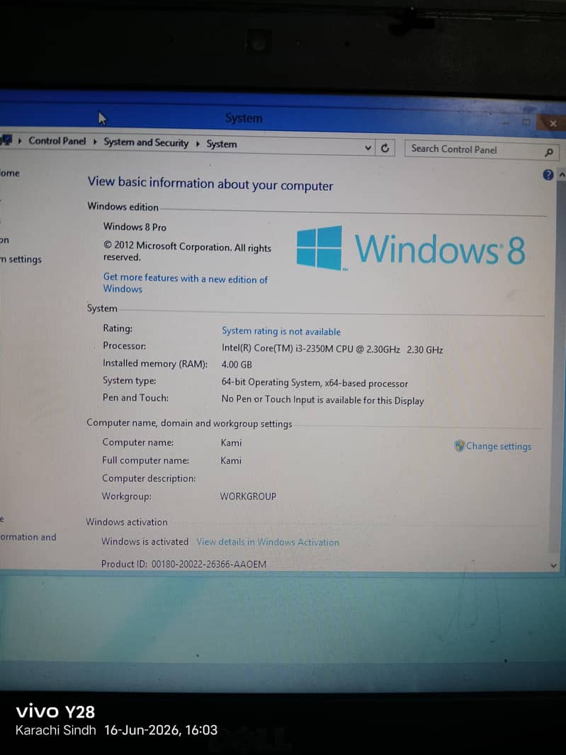 Dell Latitude E5430 0