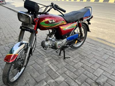 Road Prince 2022 Model