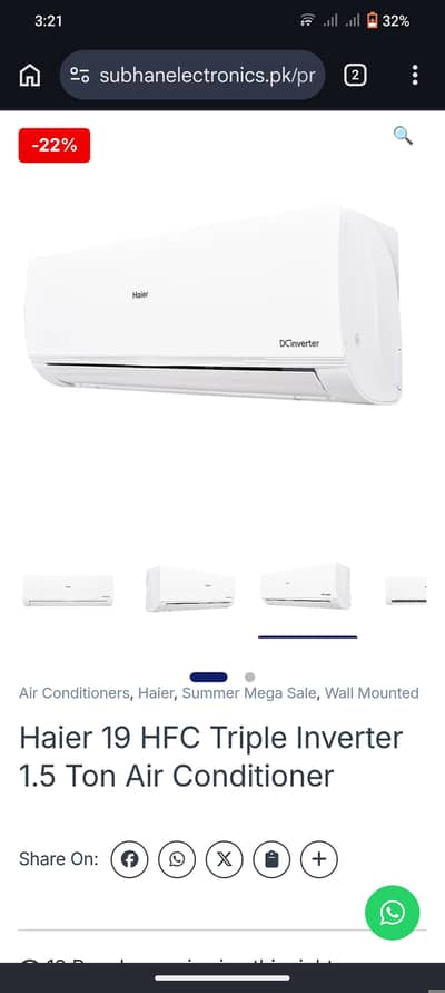 Haier 1.5 inverter brand new 03190451407