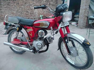 Yamaha