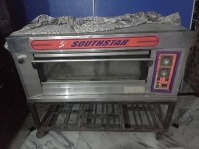 pizza oven  south star