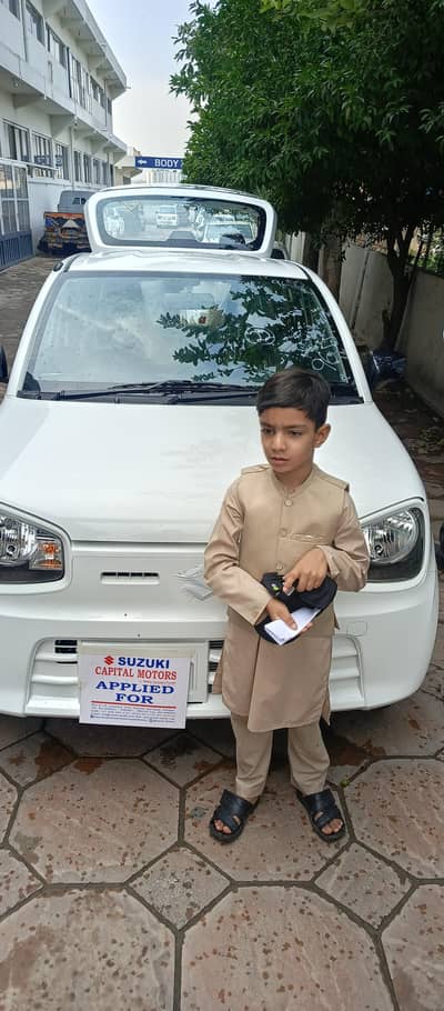 Suzuki Alto 2026