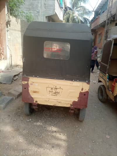 sazgar 2017 3 seater