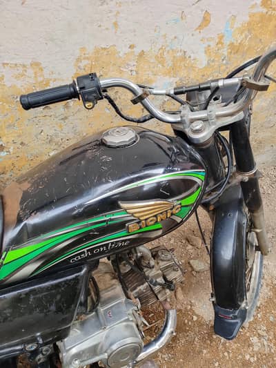 super power bike in Good condition