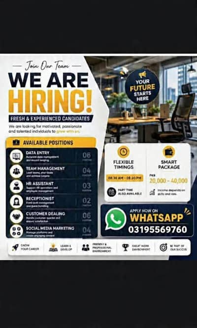 Great opportunity
