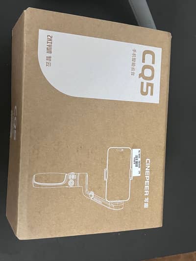 Zhiyun gimbal CQ5