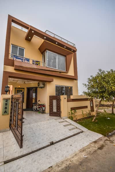 5 Marla House Available for Rent Prime Location