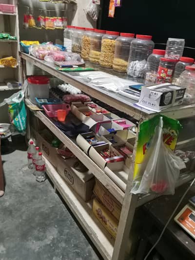 aik counter 2 bardane for sale 03157697016