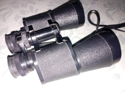 Original Japanese Super Zenith 12x50 Binoculars (Doorbeen) for Sale