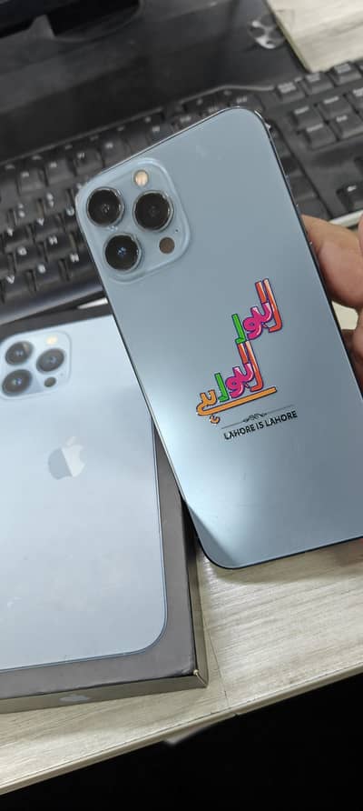 Apple iPhone 13 Pro Max PTA Approved