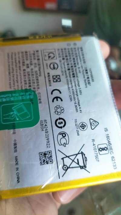 Vivo S1 New Battery For Sale