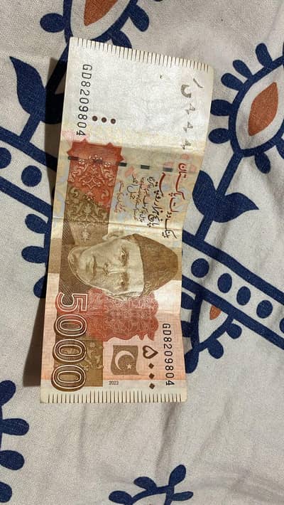 804 number 5000rs note