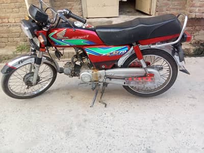 Honda CD 70 2018