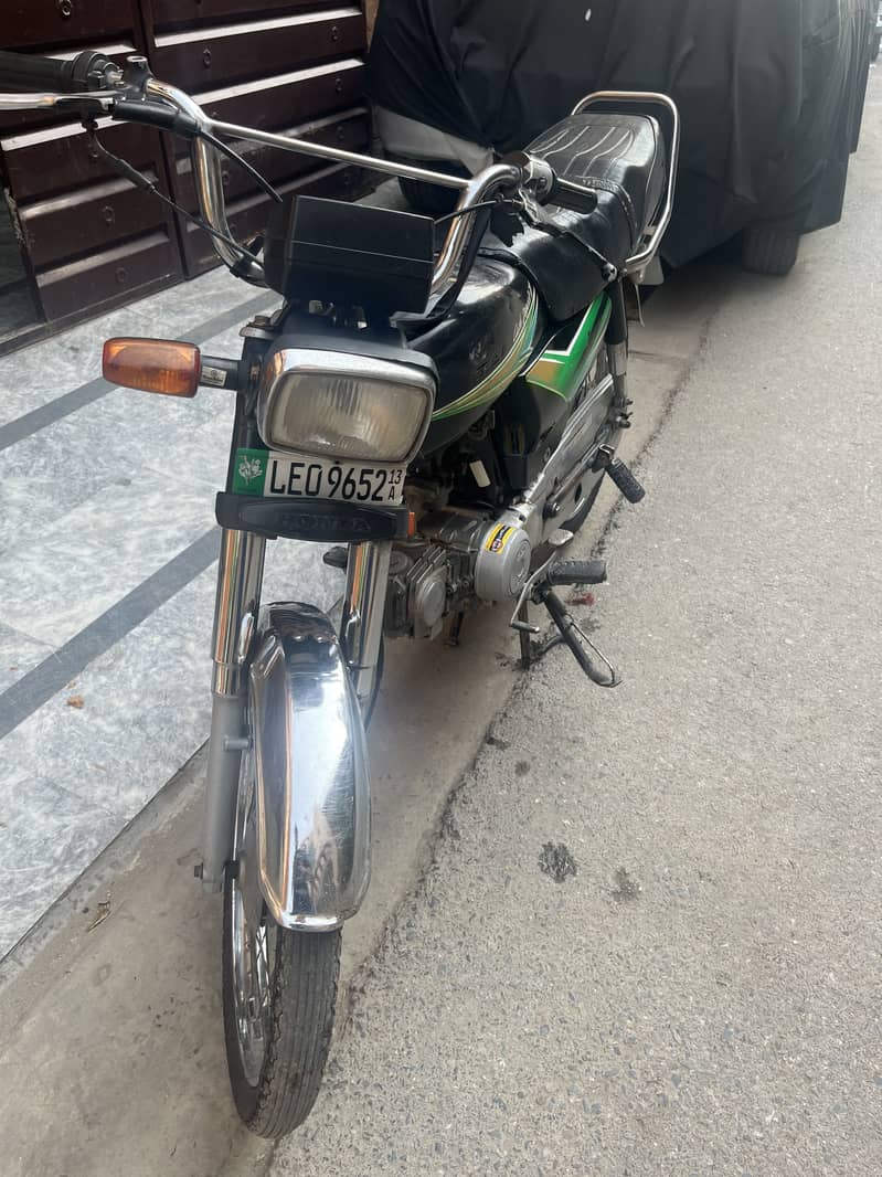 Cd 70 2013 model 2