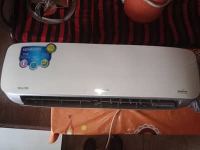 Kenwood DC inverter