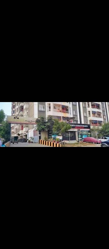 SECTOR 11/A BANK LOAN APPLICABLE ONE BED LOUNGE AL GHAFOOR ATRIUM GIST FLOOR NORTH KARACHI