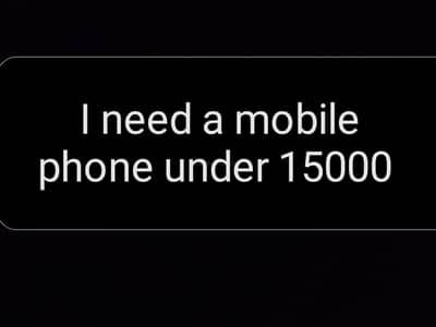 need mobile phone