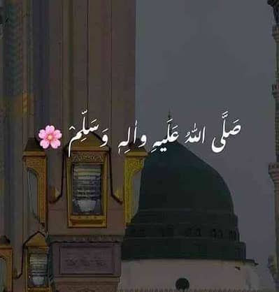 Mudassir Mazhar