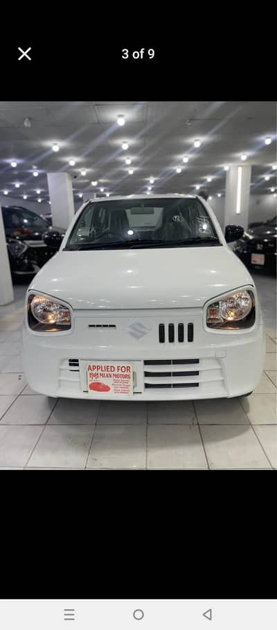 Suzuki Alto 2026