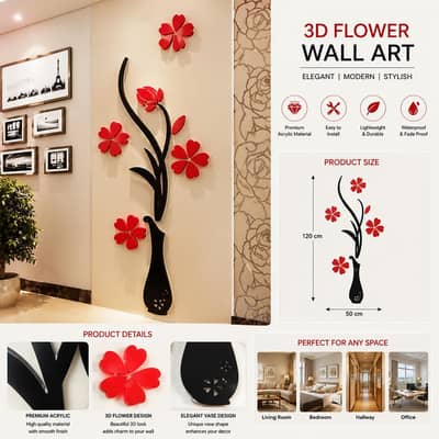 Abstract Art MDF Wall Decal – Modern Black Wall Decor (22 Inches)