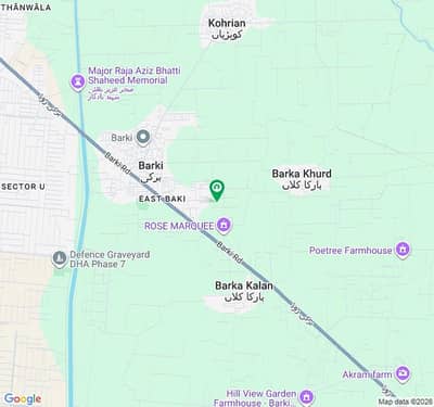 Top location plot available for Sale
