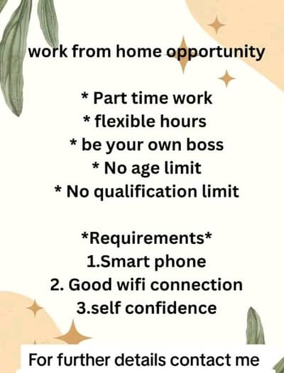 online job for male and female