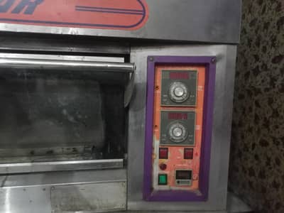pizza oven