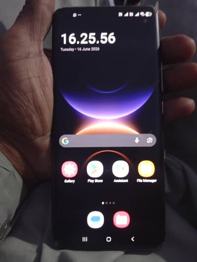 Xiaomi 11 ultra
