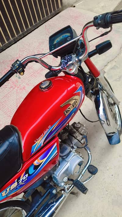 united cd 70 2023 model Islamabad register
