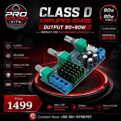 Class d amplifier for sale
