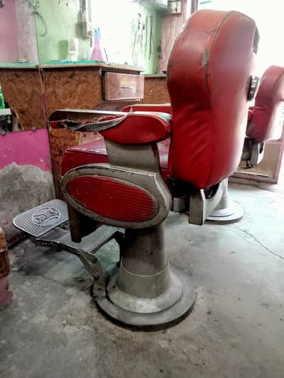 urgent sale