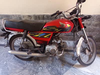 Honda cd 70